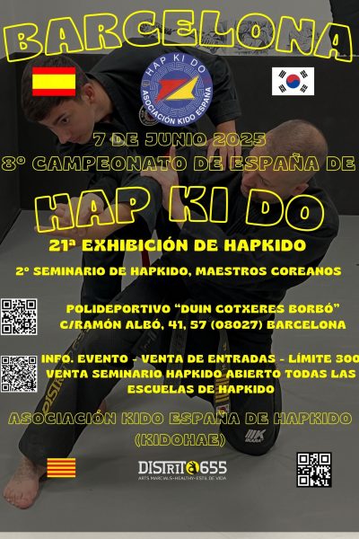 04 Cartel VIII Cpto España Hapkido BARCELONA