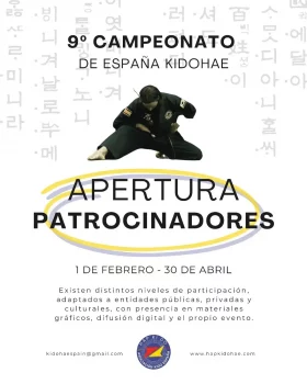 campeonato-kido-hae