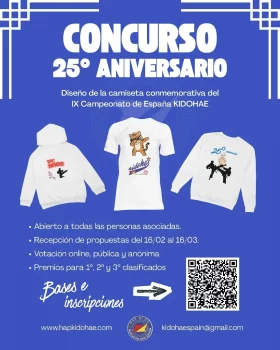 concurso-diseno-camiseta-hapkido